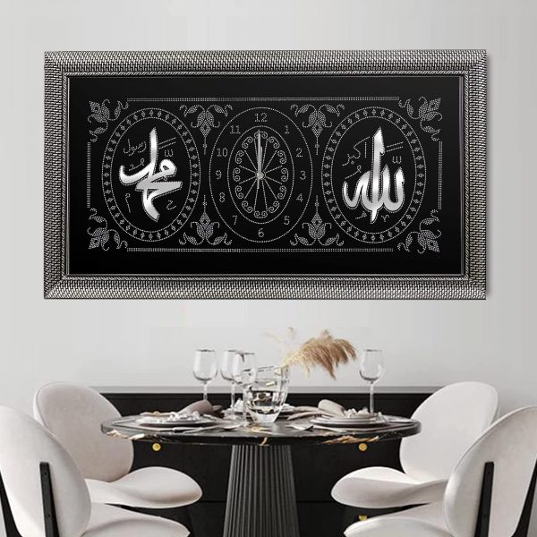 Décoration murale – Image 2